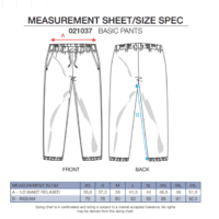 Sweatpants - Standard